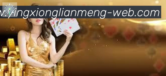 英雄联盟比分平台生态图