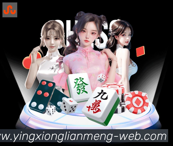 英雄联盟比分服务体系
